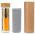 ROWEY Bamboo 300ml 450ml 500ml Wide Neck Fruit Travel Tee-Ei Tumbler